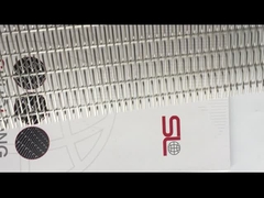 شبكة الأسلاك المنسوجة المعمارية