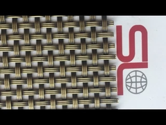 شبكة الأسلاك المنسوجة الزخرفية