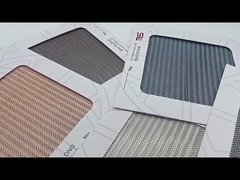 شبكة سلكية مغلفة بالزجاج