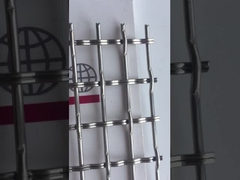 قفل شبكة أسلاك التجعيد