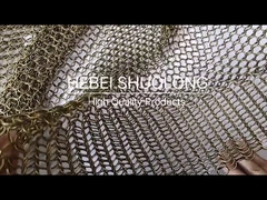 حلقة شبكة الستار