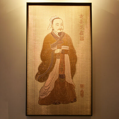 Custom Light & Shadow Metal Mesh Wall Art Portrait Decorative Panel